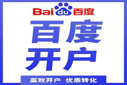 充值高返点平台：用户真实收益分享