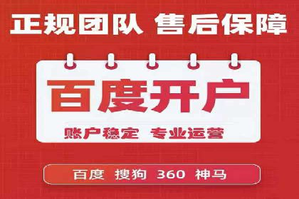 抖音信息流广告如何影响用户行为的心理分析